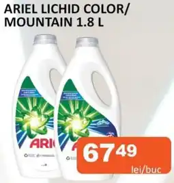 Unicarm Ariel lichid color/ mountain Ofertă