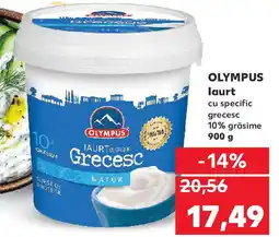 Kaufland OLYMPUS laurt Ofertă