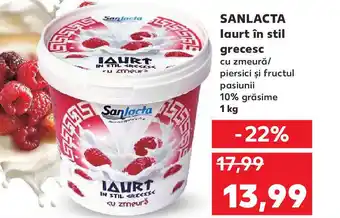 Kaufland SANLACTA laurt în stil grecesc Ofertă