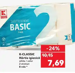 Kaufland K-CLASSIC Hârtie igienică Ofertă
