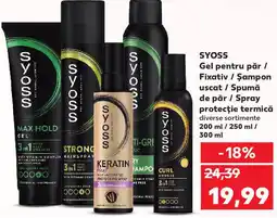 Kaufland SYOSS Gel pentru păr / Fixativ / Șampon uscat / Spumă de păr / Spray protecție termică Ofertă