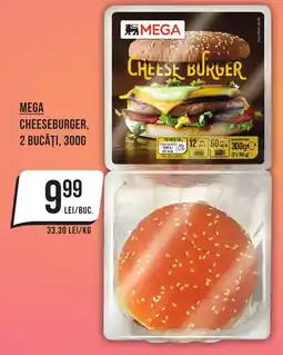 Mega Image MEGA Cheeseburger Ofertă