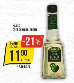 Mega Image Kamis otet de mere Ofertă