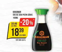 Mega Image KIKKOMAN Sos de soia puţin sărat Ofertă
