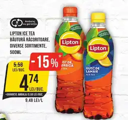 Mega Image Lipton ice tea băutură răcoritoare Ofertă