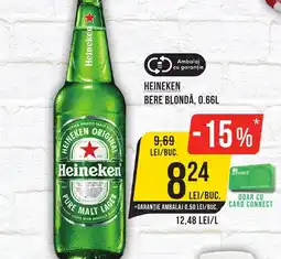 Mega Image HEINEKEN Bere blondă Ofertă