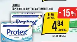 Mega Image Protex săpun solid Ofertă