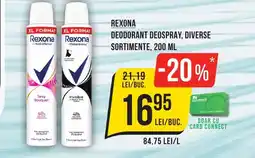 Mega Image REXONA Deodorant deospray Ofertă
