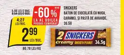 Mega Image SNICKERS Baton de ciocolată cu nuga, caramel și pastă de arahide Ofertă