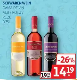 Auchan Schwaben wein Ofertă