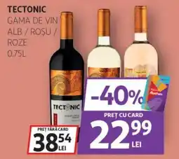 Auchan TECTONIC Gama de vin alb / roșu / roze Ofertă