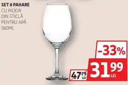 Auchan Set 6 pahare cu picior din sticlă pentru apă Ofertă