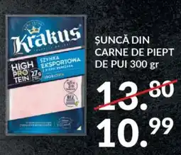 Auchan Şuncă din carne de piept de pui Ofertă