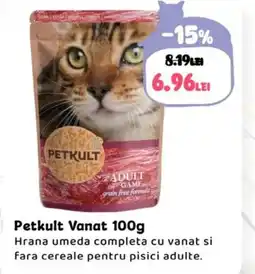 Animax Petkult Vanat Ofertă