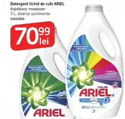 Supeco Detergent lichid de rufe ARIEL Ofertă