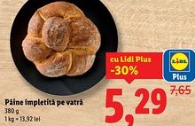 Lidl Pâine împletită pe vatră Ofertă