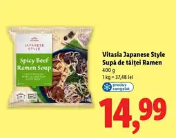 Lidl Vitasia Japanese Style Supă de tăiţei Ramen Ofertă