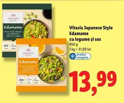 Lidl Vitasia Japanese Style Edamame cu legume şi sos Ofertă