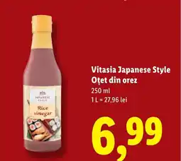 Lidl Vitasia Japanese Style Oțet din orez Ofertă