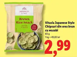 Lidl Vitasia Japanese Style Chipsuri din orez brun cu wasabi Ofertă