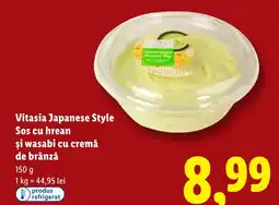 Lidl Vitasia Japanese Style Sos cu hrean şi wasabi cu cremă de brânză Ofertă