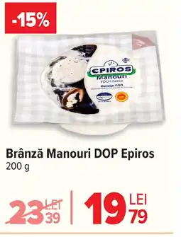 Carrefour Brânză Manouri DOP Epiros Ofertă