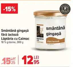 Carrefour Smântână gingaşă fără lactozǎ Lăptăria cu Caimac Ofertă
