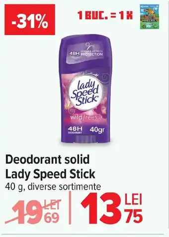 Carrefour Deodorant solid Lady Speed Stick Ofertă
