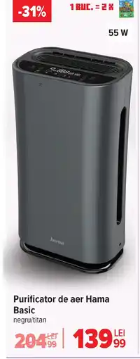 Carrefour Purificator de aer Hama Basic Ofertă