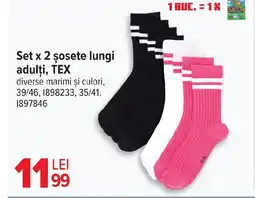 Carrefour Set x 2 şosete lungi adulți, TEX Ofertă