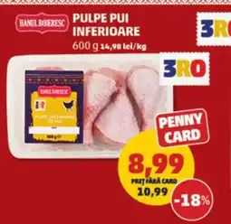 Penny Pulpe pui inferioare Ofertă
