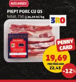 Penny Piept porc cu os Ofertă