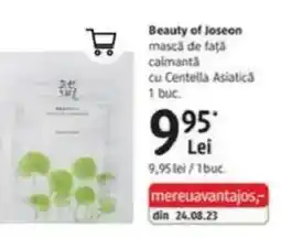 DM Beauty of Joseon mască de faţă calmantă cu Centella Asiatica Ofertă