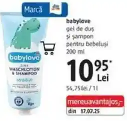 DM Babylove gel de dus si sampon pentru bebeluşi Ofertă