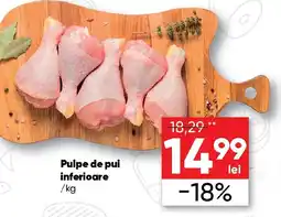 PROFI Pulpe de pui inferioare Ofertă