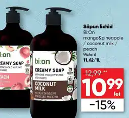 PROFI Săpun lichid Bi:On Ofertă