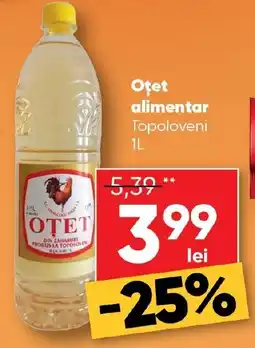 PROFI Otet alimentar Topoloveni Ofertă