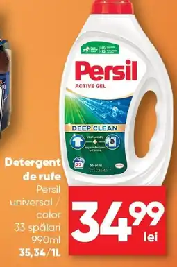 PROFI Detergent de rufe Persil universal / color Ofertă