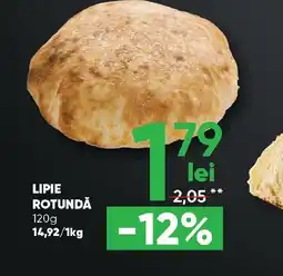 PROFI Lipie rotundă Ofertă