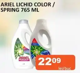 Unicarm ARIEL lichid color/ spring Ofertă