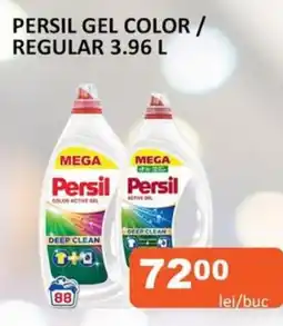 Unicarm Persil gel color/ regular Ofertă