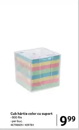 Selgros Cub hârtie color cu suport Ofertă