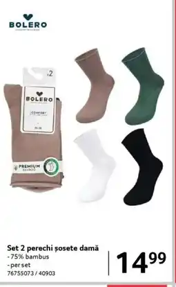 Selgros BOLERO Set 2 perechi șosete damă Ofertă