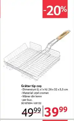 Selgros Grătar tip cos Ofertă