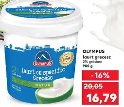 Kaufland OLYMPUS laurt grecesc Ofertă