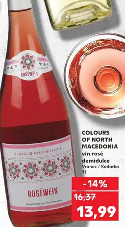 Kaufland COLOURS OF NORTH MACEDONIA vin rosé demidulce Vranec / Kadarka Ofertă