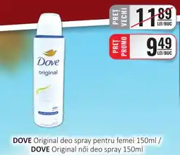 CBA DOVE Original deo spray pentru femei Ofertă
