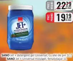 CBA SANO Jet + detergent gel Universal, cu elei de pin Ofertă