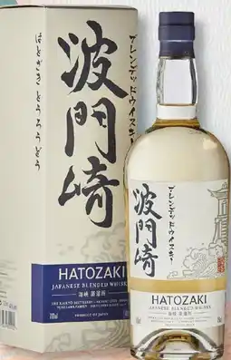 Kaufland HATOZAKI Whisky Ofertă