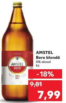 Kaufland AMSTEL Bere blondă Ofertă